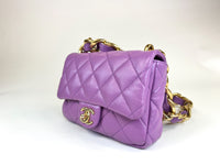 Excellent Pre-Loved Purple Lambskin Leather Flap Bag with Tonal Leather Interlaced Chunky Chain.(side)