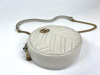 Excellent Pre-Loved White Leather Round Chain Bag (close up)