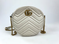 Excellent Pre-Loved White Leather Round Chain Bag(upright)