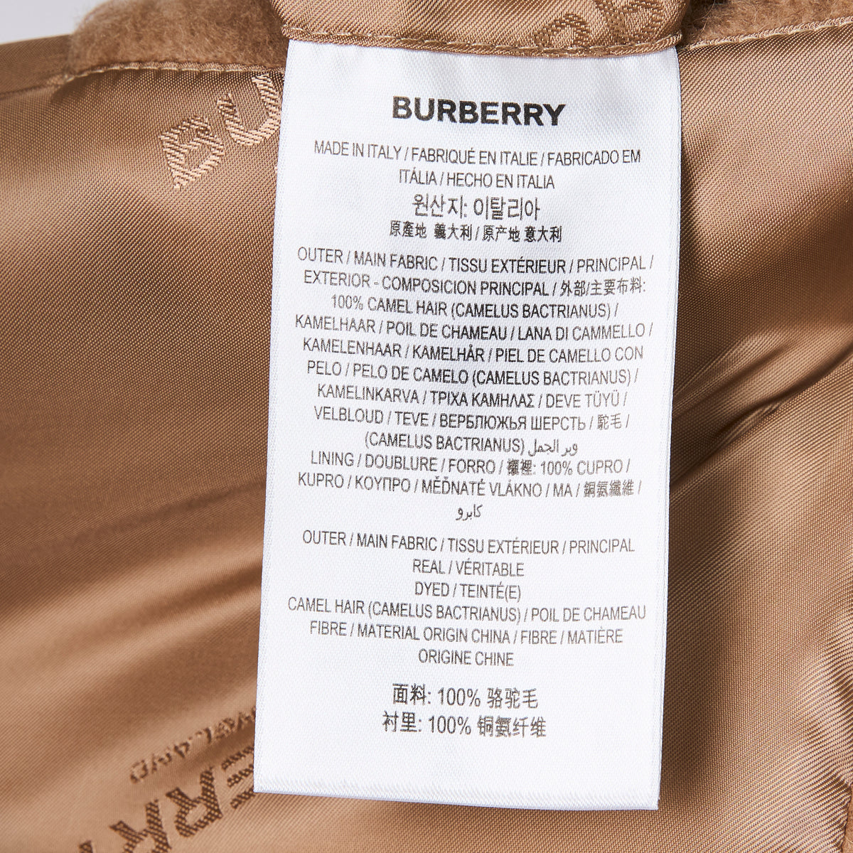 Burberry Camel Sleeveless Wool Midi Coat Size 34