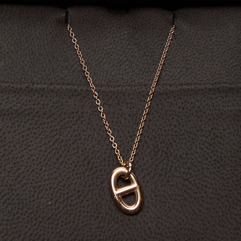 Hermes Farandole Rose Gold Pendant Necklace (small)(front)